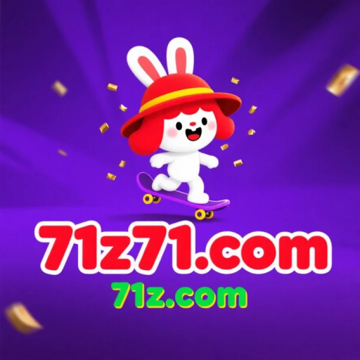 71z.com